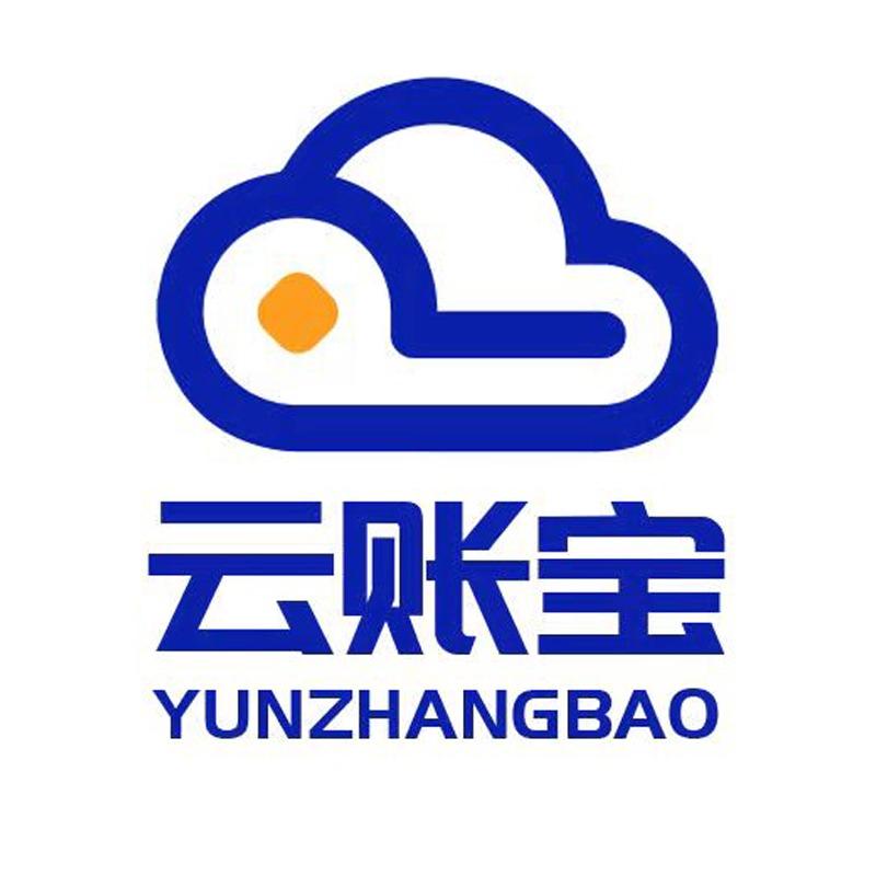 云账宝-注册公司代理记账