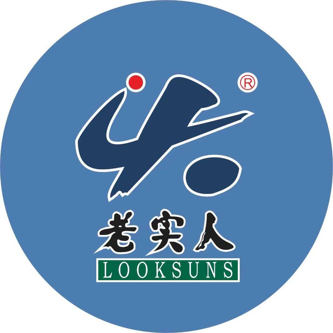 宝鸡老实人连锁超市
