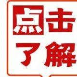 冰冰门窗官方号