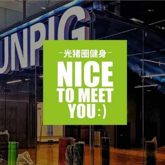 光圈健身官方号