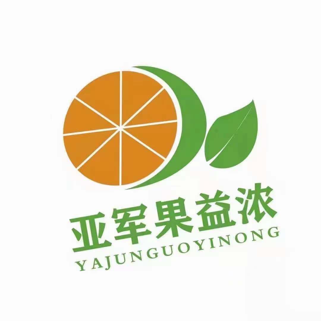 亚军果益浓