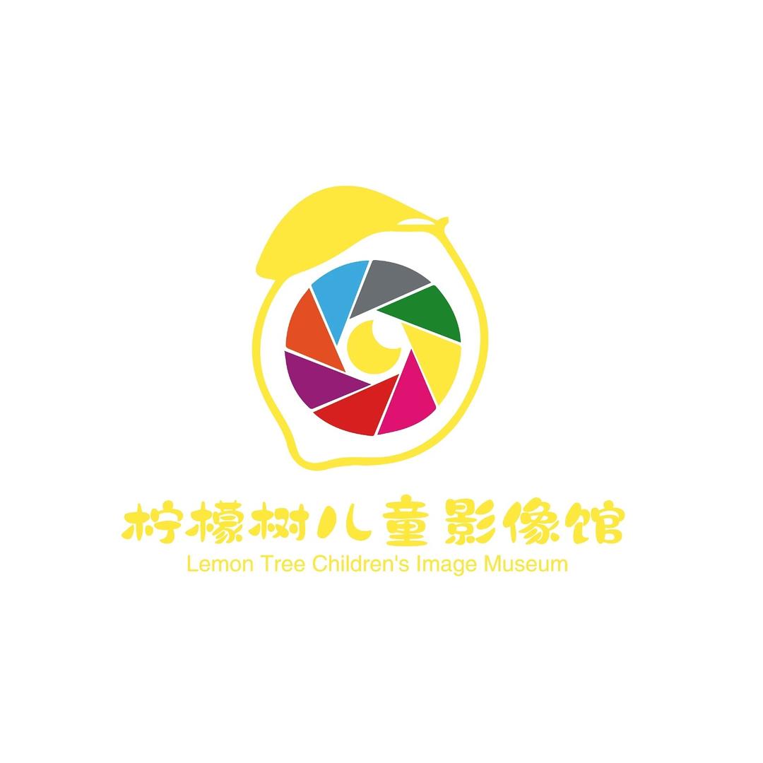 柠檬树儿童摄影工作室
