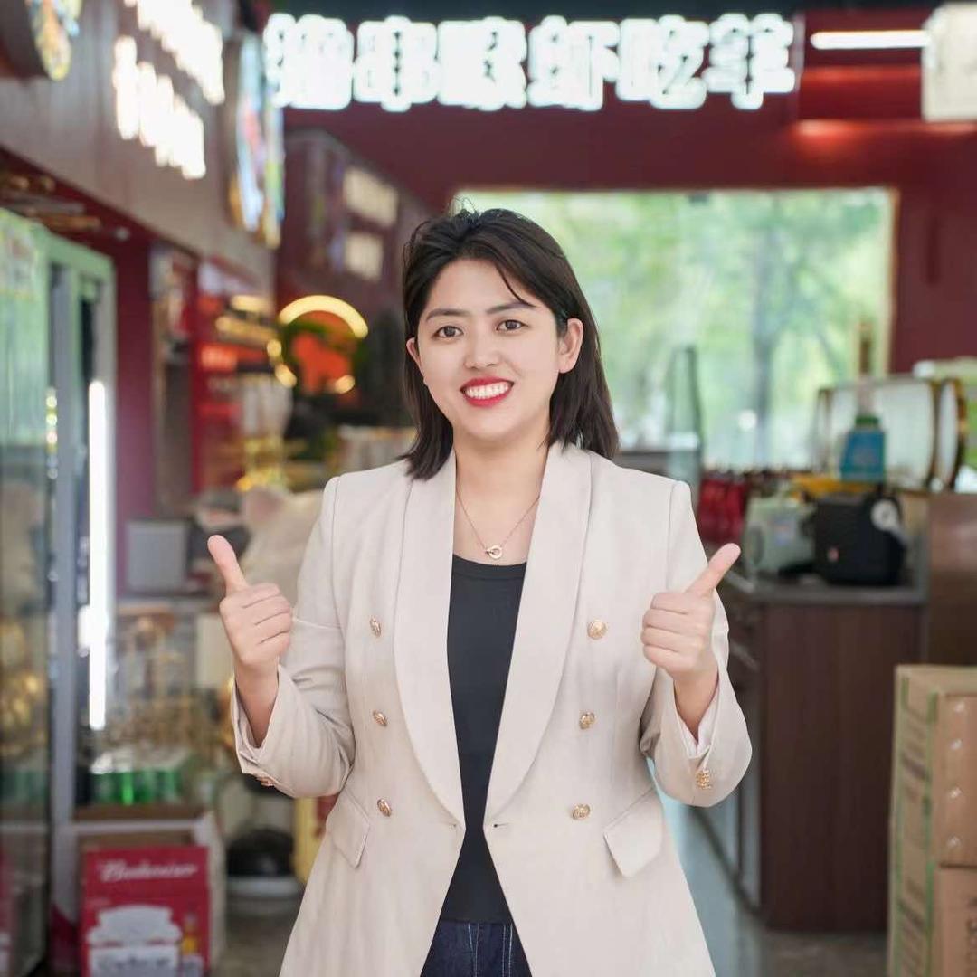 华姐姐羊头龙虾烧烤酒场官方号