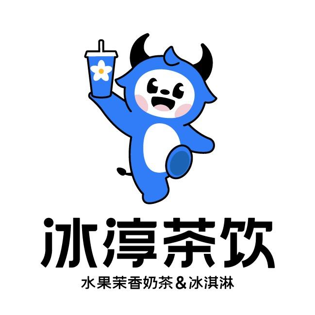 冰淳茶饮(幸福新城店)