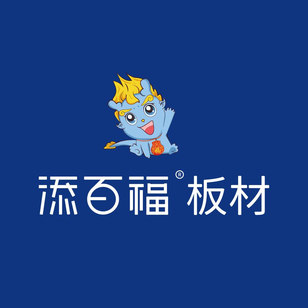 湖北源本木业有限责任公司的小店
