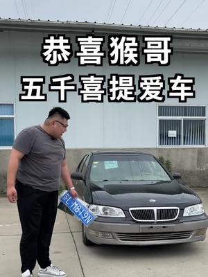抖音 抖音