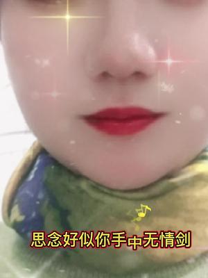 抖音