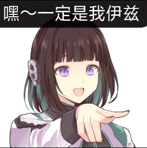 假面骑士01dx伊兹密钥#假面骑士 #热门 在外面发得有点晚 - 抖音