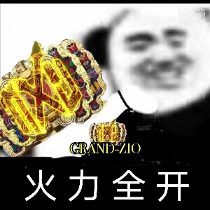 充能计划 #宅物 #假面骑士 什么时候才能成为时间的王者92? - 抖音