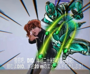 用光遇的方式打开jojo - ayu&meow - 抖音