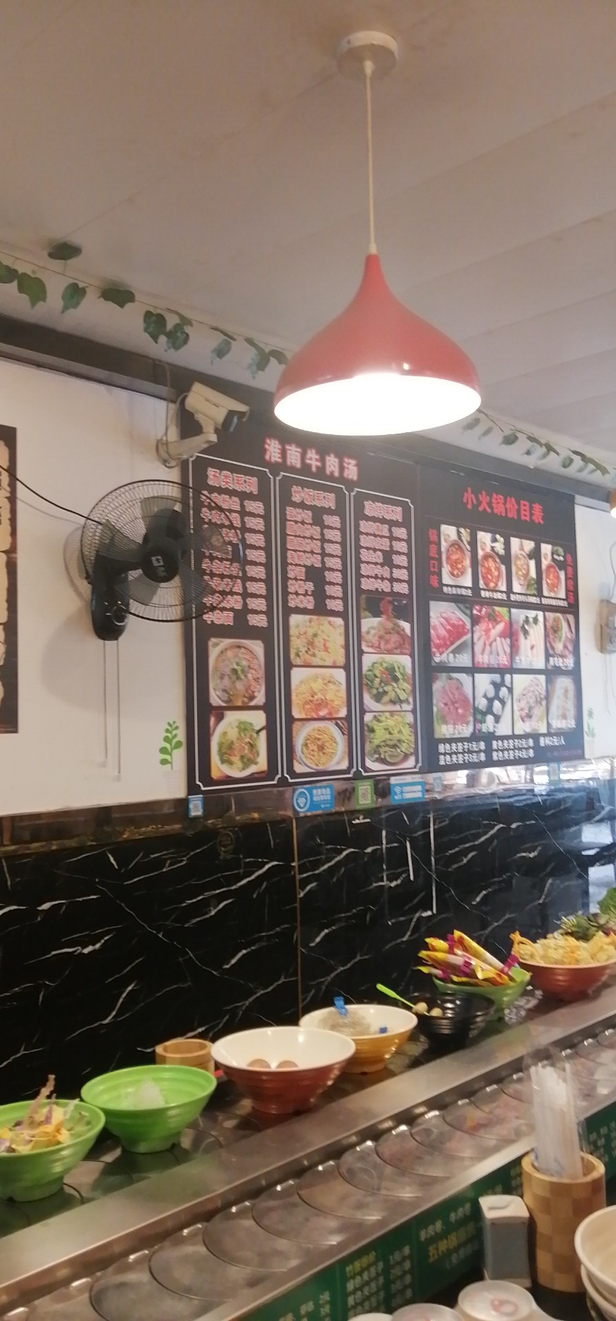 杭州余杭区南苑街道双宇小吃店的小店
