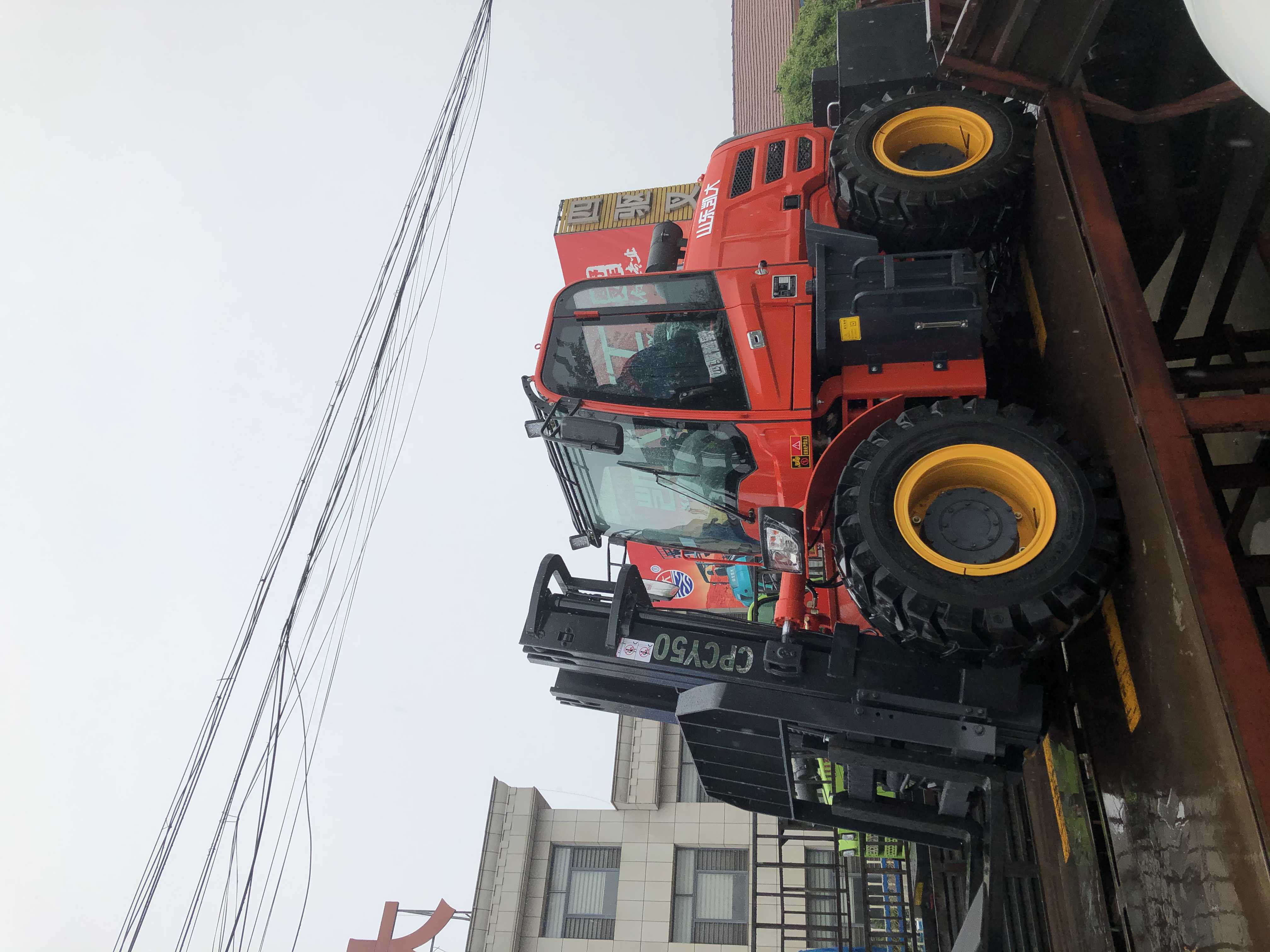 北方凯大（莱州）机械制造有限公司的小店