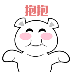 一个,和帅哥合拍,祝大家开心快乐 989898 - 抖音