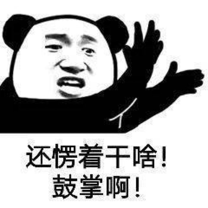lbw 说说现实,身边有人也有狗 #卢本wei #卢本伟语录