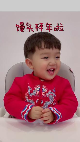 馒言馒语 - 馒头小胖墩儿 - 抖音