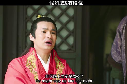 军师你好坏,但是我好--#呆阿拿#热门#冒牌军师#dou上热门