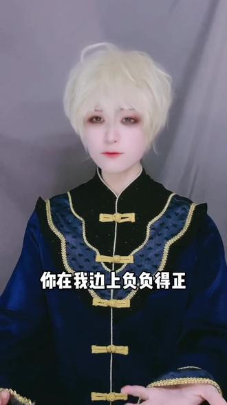 遇到了职业生涯的瓶颈.@莱汀rei@爽子bunn