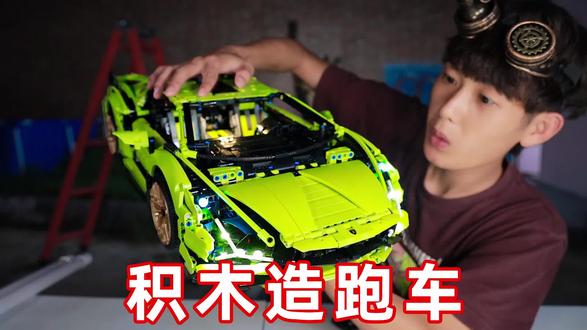 24小时挑战 - 一鸣探险家 - 抖音