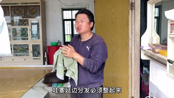 90后农村小伙改造空房 - 东北鸭蛋 说白了 - 抖音