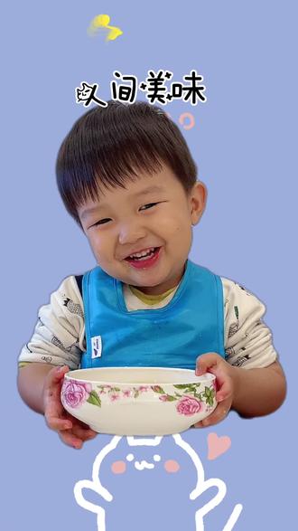 馒言馒语 - 馒头小胖墩儿 - 抖音