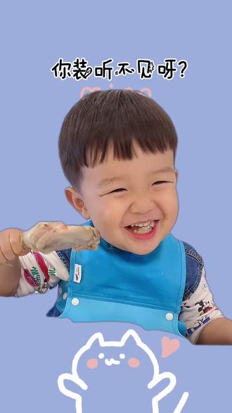 馒言馒语 - 馒头小胖墩儿 - 抖音