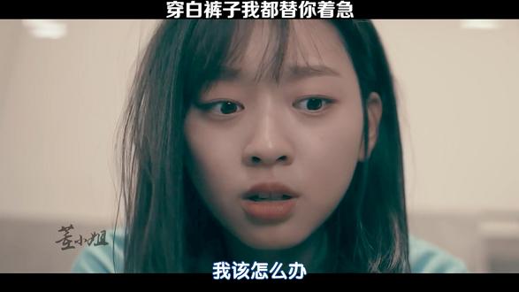 goodnightkiss舞蹈 教程来了,大家喊梅尼耶～大家喊梅尼耶