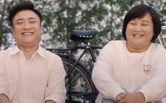 下个视频:人嘛,总得占一头嘛,没想到我全占的你那头@乔杉 #你好李焕英