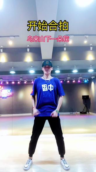 舞编k文你们要的美腿 抖音小助手 抖音