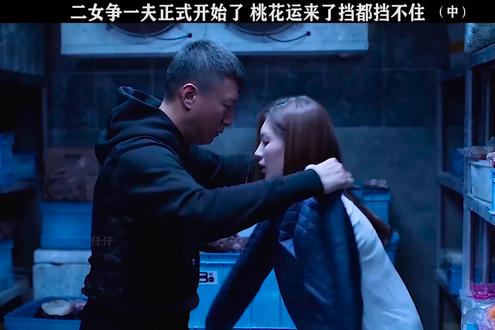 小伙子,我只能帮你到这了,剩下的看你了 @疏疏(男神收割机)