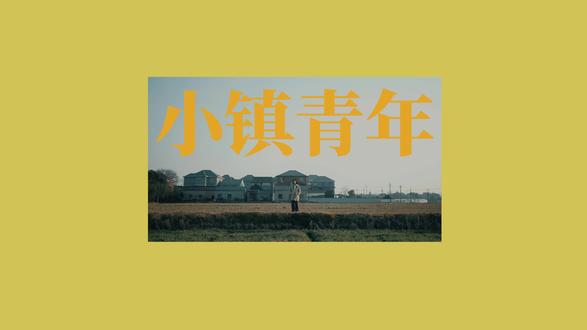每日英语 英语口语 学英语 名人名言 尼采哲学 英语原声 抖音 每日英语 英语口语 学英语 名人名言 尼采哲学 英语原声 抖音